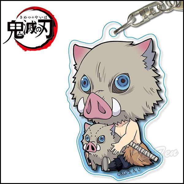 鬼滅の刃 ぎゅぎゅっとアクリルキーホルダー 嘴平 伊之助 いのすけ グッズ きめつのやいば 59 Off はしびら