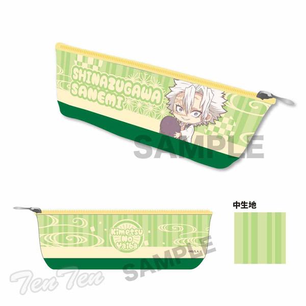 即納品】 鬼滅の刃 ぎゅぎゅっと ボートペンポーチ 不死川 実弥 (しな