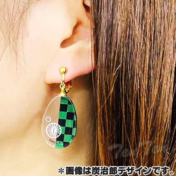 即納品】 鬼滅の刃 ガラスイヤリング 冨岡 義勇 (とみおか ぎゆう