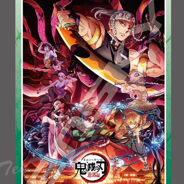エンスカイ 【 即納品・正規品 】鬼滅の刃 ジグソーパズル 遊郭編 (1