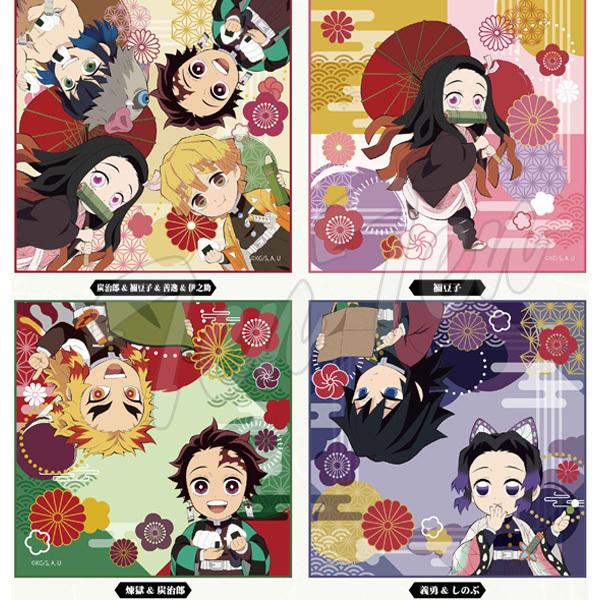 鬼滅の刃 街道歩きシリーズ ミニタオル 義勇 しのぶ きめつのやいば