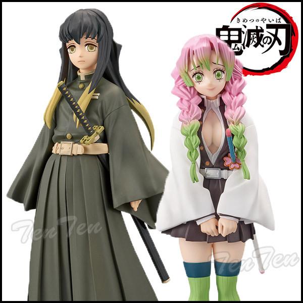 格安 価格でご提供いたします 鬼滅の刃 フィギュア 絆ノ装 拾参ノ型 時透無一郎 甘露寺蜜璃 全2種セット きめつのやいば グッズ 即納品 即納品のみ同梱可