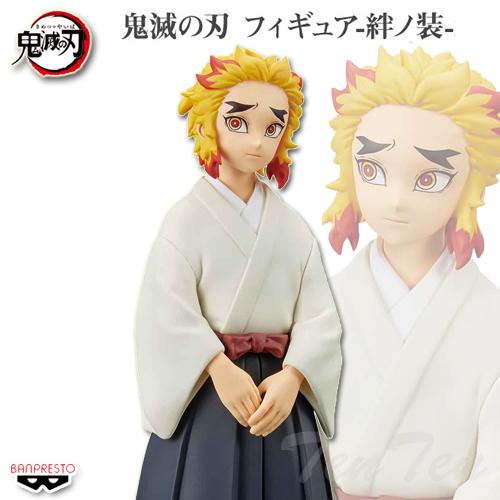 BANPRESTO 鬼滅の刃 フィギュア 絆ノ装 弐拾伍ノ型 煉獄千寿郎 BANPRESTO 鬼滅の刃 フィギュア 絆ノ装 弐拾伍ノ型 煉獄千寿郎