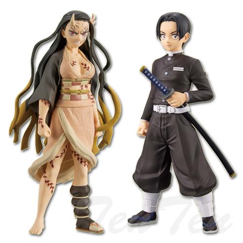 BANPRESTO 鬼滅の刃 フィギュア 絆ノ装 弐拾漆ノ型 全2種セット BANPRESTO 鬼滅の刃 フィギュア 絆ノ装 弐拾漆ノ型 全2種セット