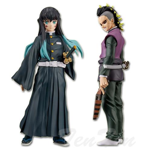 BANPRESTO 鬼滅の刃 フィギュア 絆ノ装 肆拾肆ノ型 全2種セット BANPRESTO 鬼滅の刃 フィギュア 絆ノ装 肆拾肆ノ型 全2種セット