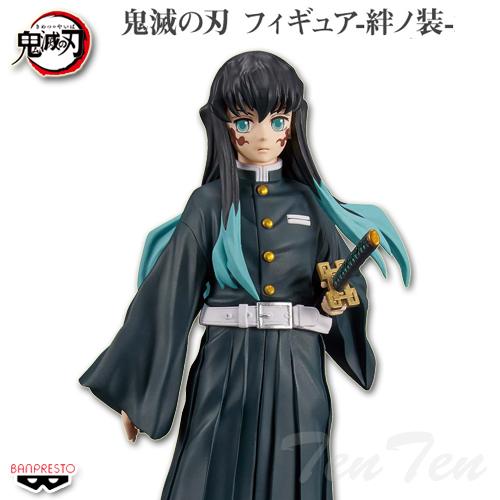 Amazon | 鬼滅の刃 フィギュア 絆ノ装 EX 時透無一郎 | 子ども