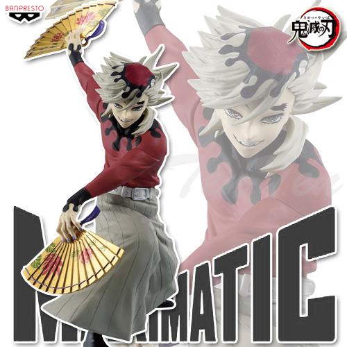 BANPRESTO（バンプレスト） 鬼滅の刃 MAXIMATIC DOMA 童磨 【新品・未