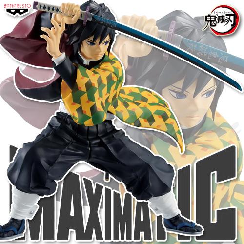 BANPRESTO 鬼滅の刃 MAXIMATIC THE GIYU TOMIOKA 冨岡義勇 BANPRESTO 鬼滅の刃 MAXIMATIC THE GIYU TOMIOKA 冨岡義勇