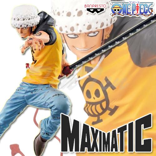 ワンピース MAXIMATIC THE TRAFALGAR.LAW I トラファルガー・ロー フィギュア 【即納品】 ONE PIECE プライズ バンプレスト 彩色済みフィギュア｜ten-ten-store