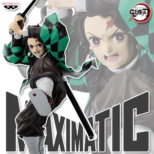 BANPRESTO 【特価】 鬼滅の刃 MAXIMATIC THE TANJIRO KAMADO II BANPRESTO 【特価】 鬼滅の刃 MAXIMATIC THE TANJIRO KAMADO II