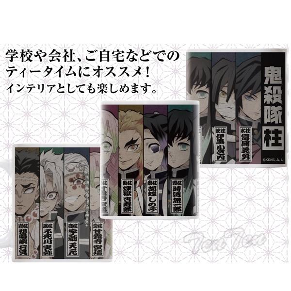 鬼滅の刃 鬼殺隊柱 フルカラーマグカップ きめつのやいば 鬼滅の刃 グッズ 義勇/しのぶ/杏寿郎/天元/蜜璃/無一郎/行冥/小芭内/実弥｜ten-ten-store｜02