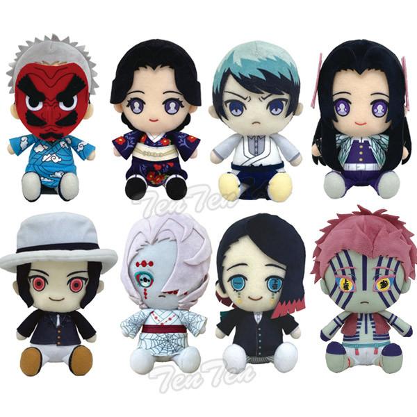 BANDAI 鬼滅の刃 Chibiぬいぐるみ 魘夢 (えんむ) 第5弾 きめつの BANDAI 鬼滅の刃 Chibiぬいぐるみ 魘夢 (えんむ) 第5弾 きめつの