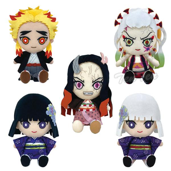 BANDAI 鬼滅の刃 Chibiぬいぐるみ 煉獄千寿郎 第7弾 きめつのや BANDAI 鬼滅の刃 Chibiぬいぐるみ 煉獄千寿郎 第7弾 きめつのや