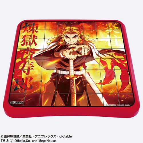 炎柱 煉獄京寿郎 コインのみ/限定499 ゴールド メダル 雑貨 煉獄杏寿郎 記念メダル 「鬼滅の刃×嵐電×映画村×京都市交通