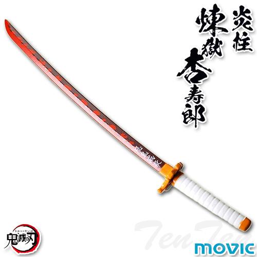 鬼滅の刃 日輪刀 ペーパーナイフ 煉獄杏寿郎 Amazon.co.jp: Wanqian 鬼滅 煉獄 杏寿郎 ペーパーナイフ ミニ