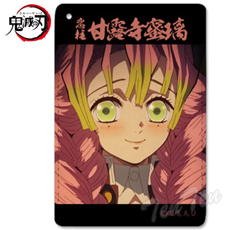 鬼滅の刃 恋柱 甘露寺 蜜璃 フルカラーパスケース 【新品 即納品】 鬼