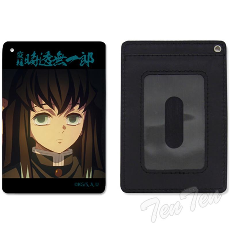 鬼滅の刃 霞柱 時透 無一郎 フルカラーパスケース 【新品 即納品