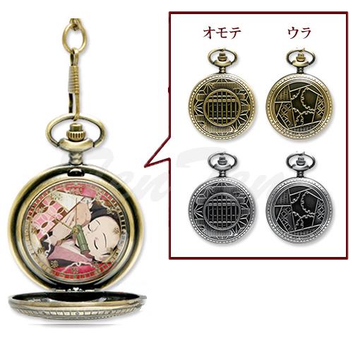 BANPRESTO（バンプレスト） 鬼滅の刃 懐中時計 〜 絆ノ輪 〜 C：竈門禰