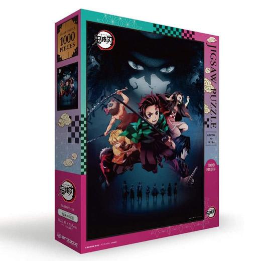 エンスカイ 【即納品】 鬼滅の刃 ジグソーパズル 鬼滅の刃2 キー