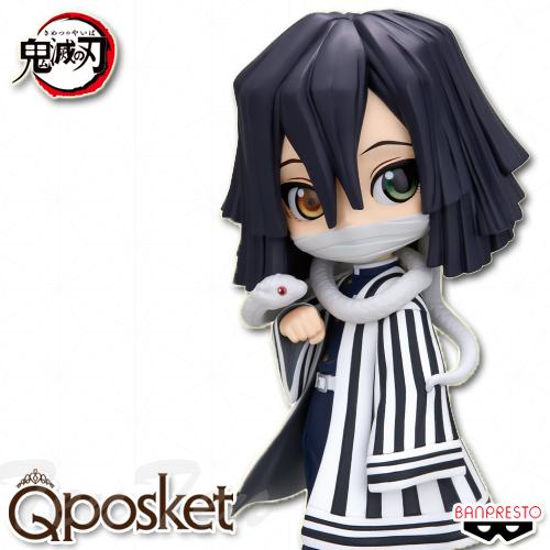 BANPRESTO（バンプレスト） 鬼滅の刃 Q posket 伊黒小芭内 A：ノーマル