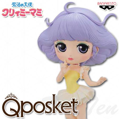 BANPRESTO 魔法の天使 クリィミーマミ Q posket AカラーVer BANPRESTO 魔法の天使 クリィミーマミ Q posket AカラーVer