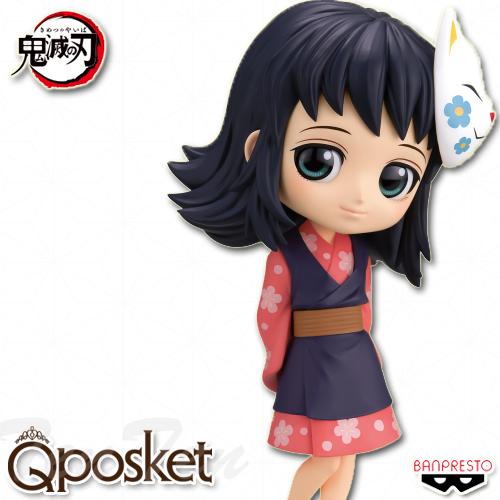 BANPRESTO（バンプレスト） 鬼滅の刃 Q posket 真菰 A：ノーマルカラー
