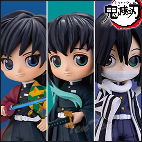 鬼滅の刃  富岡義勇 フィギュア ３点セット BANPRESTO 鬼滅の刃 フィギュア Q posket petit vol.3 全3種