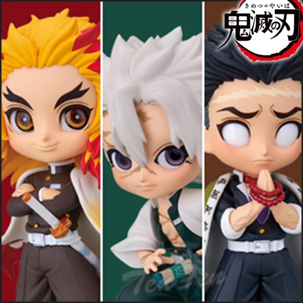 BANPRESTO（バンプレスト） 鬼滅の刃 フィギュア Q posket petit vol.5