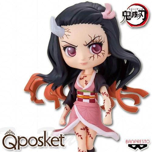 BANPRESTO 鬼滅の刃 Q posket petit vol.7 竈門 禰豆子 鬼化進行