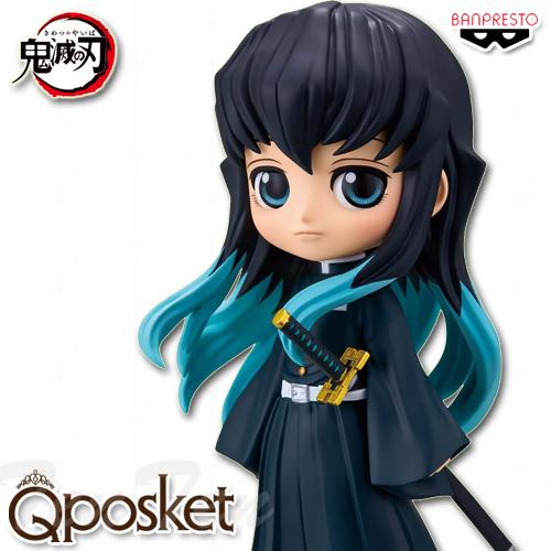 BANPRESTO 鬼滅の刃 Q posket 時透無一郎 Aカラー 【即納品