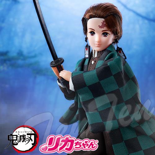 メガハウス 鬼滅の刃 竈門炭治郎 × はるとくん 【即納品・正規品 メガハウス 鬼滅の刃 竈門炭治郎 × はるとくん 【即納品・正規品
