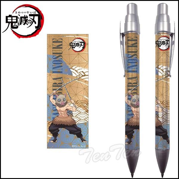 鬼滅の刃 シャープペン 嘴平 伊之助 はしびら いのすけ きめ