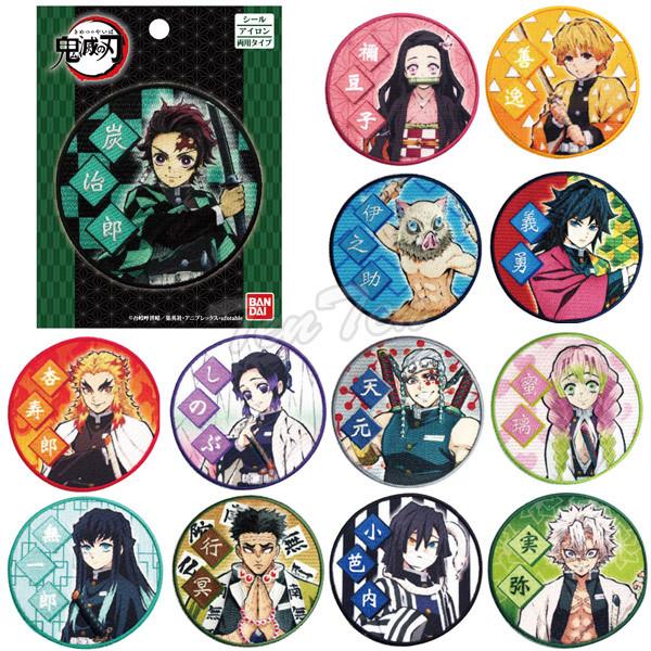 鬼滅の刃 刺繍ワッペン 我妻 善逸 (あがつま ぜんいつ) きめつのやいば