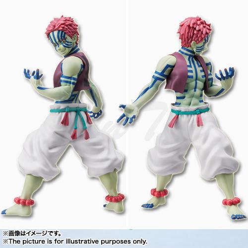 鬼滅の刃 スーパープレミアムフィギュア 猗窩座 【即納品・正規 鬼滅の刃 スーパープレミアムフィギュア 猗窩座 【即納品・正規