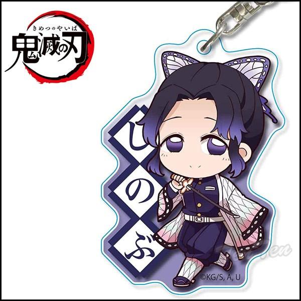鬼滅の刃 てくトコアクリルキーホルダー 第二弾 胡蝶しのぶ (こちょう