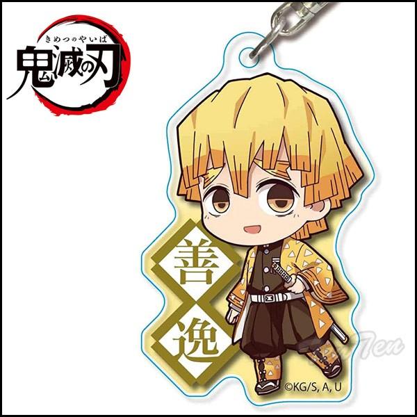 鬼滅の刃 てくトコアクリルキーホルダー 第一弾 我妻善逸 あがつま ぜんいつ きめつのやいば 鬼滅の刃 グッズ Kmt Tktk Akkh 3 天天ストア 通販 Yahoo ショッピング