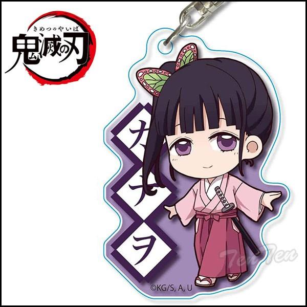 鬼滅の刃 てくトコアクリルキーホルダー 第二弾 栗花落 カナヲ (つゆり