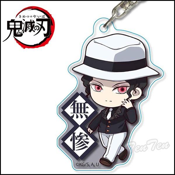 鬼滅の刃 てくトコアクリルキーホルダー 第二弾 鬼舞辻 無惨 (きぶつじ