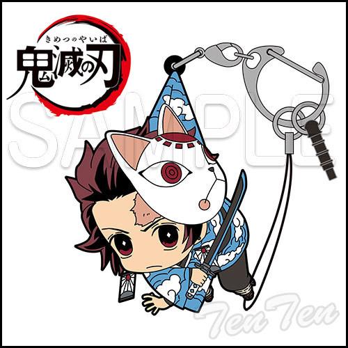 鬼滅の刃 つままれキーホルダー 竈門炭治郎 つままれ 最終選別ver きめつのやいば 鬼滅の刃 グッズ 即納品 即納品のみ同梱可 Kmt Tmmre3 1 天天ストア 通販 Yahoo ショッピング