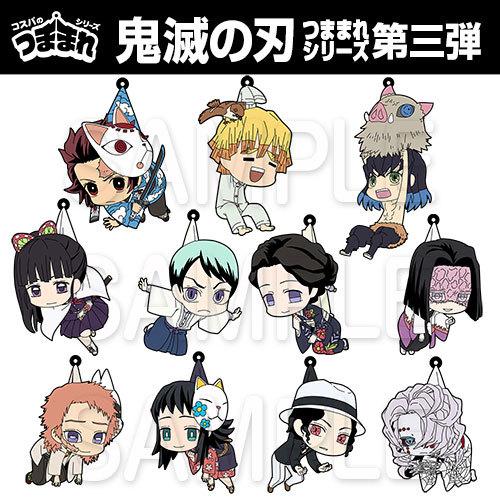 鬼滅の刃 つままれキーホルダー 嘴平伊之助 つままれ 素顔ver きめつのやいば 鬼滅の刃 グッズ 即納品 即納品のみ同梱可 Kmt Tmmre3 3 天天ストア 通販 Yahoo ショッピング