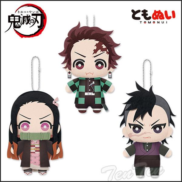 BANPRESTO（バンプレスト） 鬼滅の刃 ぬいぐるみ ともぬい 壱の型 炭