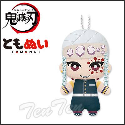 鬼滅の刃 ぬいぐるみ ともぬい 柱登場編 音柱 恋柱 蛇柱 宇髄 天元 うずい てんげん 単品 きめつのやいば 鬼滅の刃 グッズ 即納品 Kmt Tmo H2 1 天天ストア 通販 Yahoo ショッピング