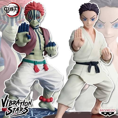 BANPRESTO（バンプレスト） 鬼滅の刃 VIBRATION STARS 猗窩座＆狛治 2