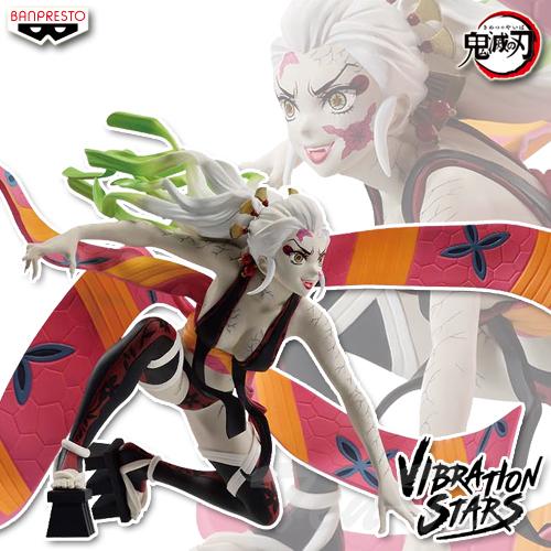 BANPRESTO 鬼滅の刃 VIBRATION STARS 堕姫 Bカラー 【新品・未 BANPRESTO 鬼滅の刃 VIBRATION STARS 堕姫 Bカラー 【新品・未