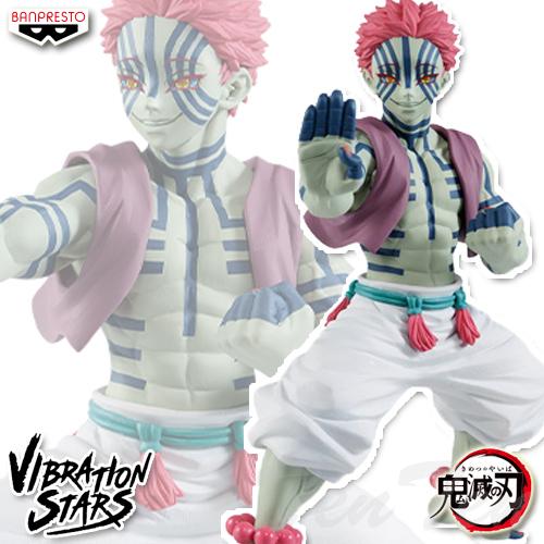 BANPRESTO 鬼滅の刃 VIBRATION STARS SPECIAL D:猗窩座 【即納 BANPRESTO 鬼滅の刃 VIBRATION STARS SPECIAL D:猗窩座 【即納