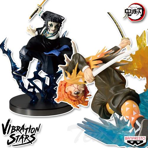 鬼滅の刃 VIBRATION STARS 我妻善逸 獪岳 BANPRESTO（バンプレスト） 鬼滅の刃 VIBRATION STARS PLUS 我妻善逸