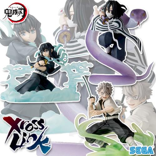 セガ（SEGA） 鬼滅の刃 XrossLink フィギュア 柱稽古編 3体セット 時透