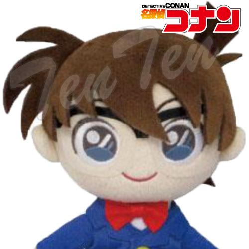 名探偵コナン ぬいぐるみ 江戸川コナン ふわふわフレンズ 【即納