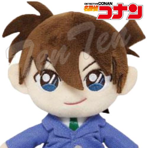 名探偵コナン ぬいぐるみ 工藤新一 ふわふわフレンズ 【即納品】 劇場