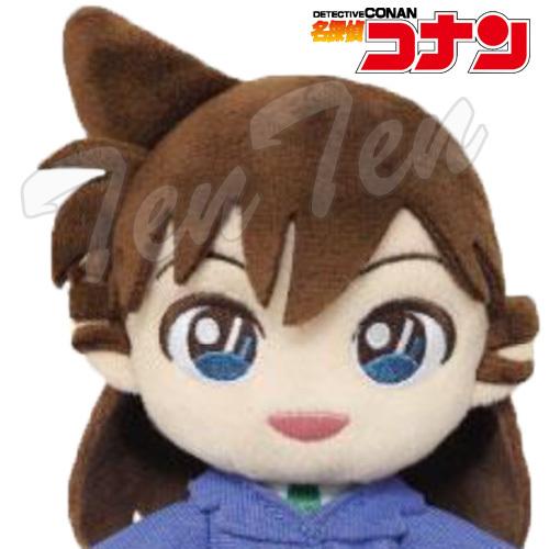 名探偵コナン ぬいぐるみ 毛利蘭 ふわふわフレンズ 【即納品】 劇場版